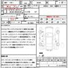 toyota tank 2017 quick_quick_M900A_M900A-0082217 image 21