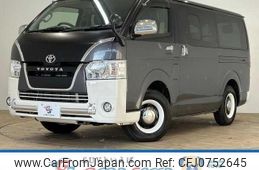 toyota hiace-van 2020 quick_quick_QDF-GDH201V_GDH201-1039648