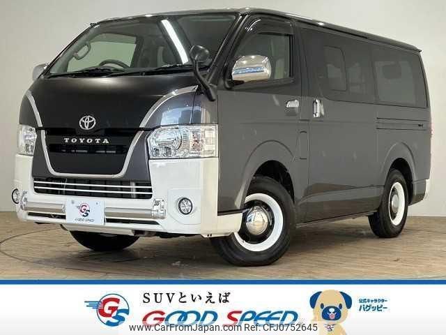 toyota hiace-van 2020 quick_quick_QDF-GDH201V_GDH201-1039648 image 1