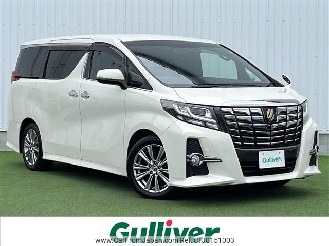 toyota alphard 2017 -TOYOTA--Alphard DBA-AGH30W--AGH30-0162850---TOYOTA--Alphard DBA-AGH30W--AGH30-0162850- image 1