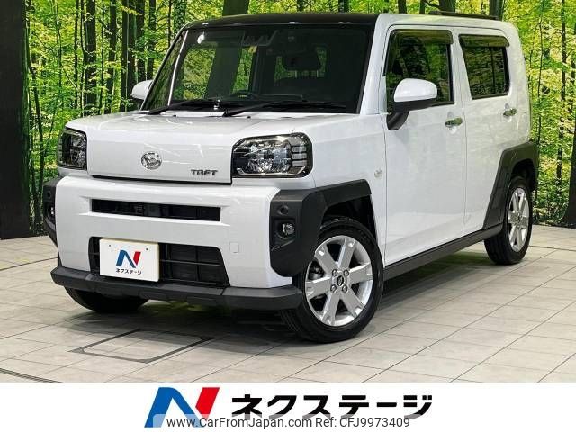 daihatsu taft 2020 -DAIHATSU--Taft 5BA-LA900S--LA900S-0004771---DAIHATSU--Taft 5BA-LA900S--LA900S-0004771- image 1