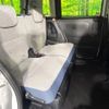 daihatsu move-canbus 2023 CFJ1762498 image 9