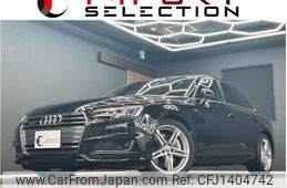 audi a4 2016 quick_quick_8WCYRF_WAUZZZF46GA096228