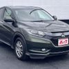 honda vezel 2014 -HONDA--VEZEL DAA-RU3--RU3-1023643---HONDA--VEZEL DAA-RU3--RU3-1023643- image 7