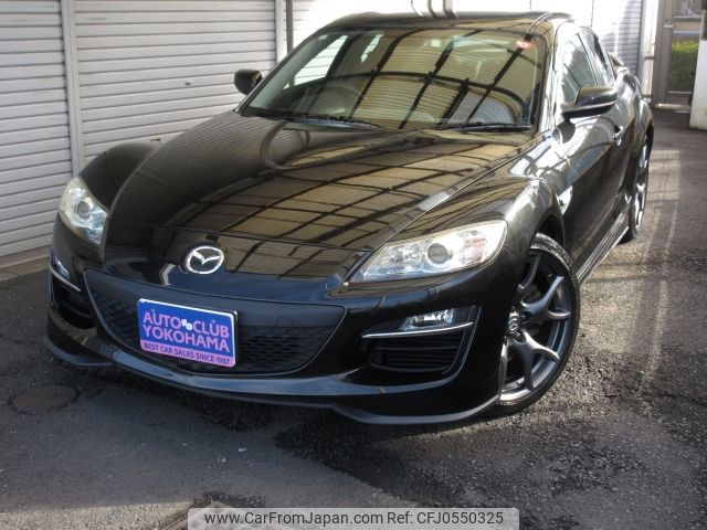 mazda rx-8 2008 -MAZDA--RX-8 ABA-SE3P--SE3P-301738---MAZDA--RX-8 ABA-SE3P--SE3P-301738- image 1