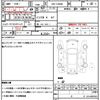toyota townace-van 2016 CFJ1826422 image 10