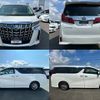 toyota alphard 2018 -TOYOTA--Alphard DAA-AYH30W--AYH30-0066733---TOYOTA--Alphard DAA-AYH30W--AYH30-0066733- image 20