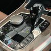 bmw x5 2023 quick_quick_JU8230A_WBATH420009S05904 image 9