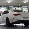 mercedes-benz cls-class 2018 quick_quick_257361_WDD2573612A023453 image 2