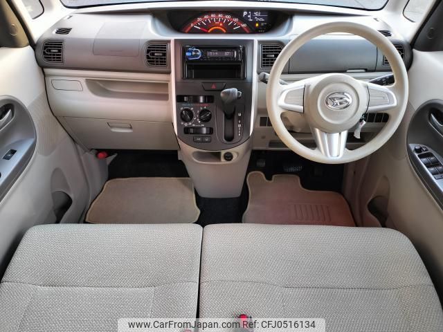 daihatsu tanto 2014 quick_quick_DBA-LA600S_LA600S-0177780 image 2