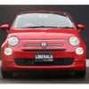fiat 500 2020 CFJ1768098 image 7