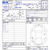 mitsubishi delica-d5 2008 -MITSUBISHI--Delica D5 CV5W--0203077---MITSUBISHI--Delica D5 CV5W--0203077- image 3