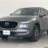 mazda cx-5 2020 -MAZDA--CX-5 6BA-KFEP--KFEP-307023---MAZDA--CX-5 6BA-KFEP--KFEP-307023- image 23