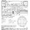 toyota raize 2021 -TOYOTA--Raize A202A-0001139---TOYOTA--Raize A202A-0001139- image 3