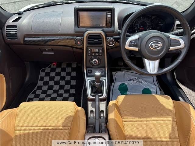 daihatsu copen 2014 -DAIHATSU--Copen DBA-LA400K--LA400K-0002052---DAIHATSU--Copen DBA-LA400K--LA400K-0002052- image 2