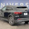 mercedes-benz gla-class 2021 CFJ1636003 image 15