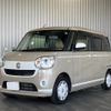 daihatsu move-canbus 2021 -DAIHATSU--Move Canbus LA800S--LA800S-0247462---DAIHATSU--Move Canbus LA800S--LA800S-0247462- image 1