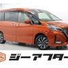 nissan serena 2020 -NISSAN--Serena DAA-GFC27--GFC27-196581---NISSAN--Serena DAA-GFC27--GFC27-196581- image 1