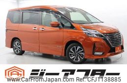 nissan serena 2020 -NISSAN--Serena DAA-GFC27--GFC27-196581---NISSAN--Serena DAA-GFC27--GFC27-196581-