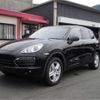 porsche cayenne 2012 -PORSCHE--Porsche Cayenne 92AM48--WP1ZZZ92ZCLA48555---PORSCHE--Porsche Cayenne 92AM48--WP1ZZZ92ZCLA48555- image 40