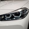 bmw x2 2023 -BMW--BMW X2 3DA-YL20--WBAYL120205W59209---BMW--BMW X2 3DA-YL20--WBAYL120205W59209- image 10
