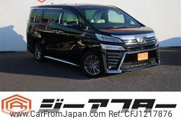 toyota vellfire 2019 -TOYOTA--Vellfire DAA-AYH30W--AYH30-0095393---TOYOTA--Vellfire DAA-AYH30W--AYH30-0095393-