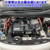 honda fit 2020 -HONDA--Fit GR3-1031425---HONDA--Fit GR3-1031425- image 9