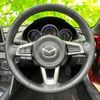 mazda roadster 2017 quick_quick_DBA-ND5RC_ND5RC-116147 image 15