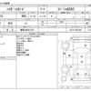 daihatsu hijet-van 2020 -DAIHATSU 【練馬 480ﾜ1231】--Hijet Van EBD-S321V--S321V-0441880---DAIHATSU 【練馬 480ﾜ1231】--Hijet Van EBD-S321V--S321V-0441880- image 3