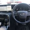 toyota mirai 2022 CFJ1813873 image 9