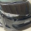 toyota estima 2017 -TOYOTA--Estima DBA-ACR55W--ACR55-7029501---TOYOTA--Estima DBA-ACR55W--ACR55-7029501- image 14