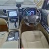toyota alphard 2012 -TOYOTA--Alphard DAA-ATH20W--ATH20W-8023694---TOYOTA--Alphard DAA-ATH20W--ATH20W-8023694- image 6