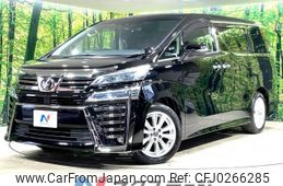 toyota vellfire 2018 -TOYOTA--Vellfire DBA-AGH30W--AGH30-0173660---TOYOTA--Vellfire DBA-AGH30W--AGH30-0173660-