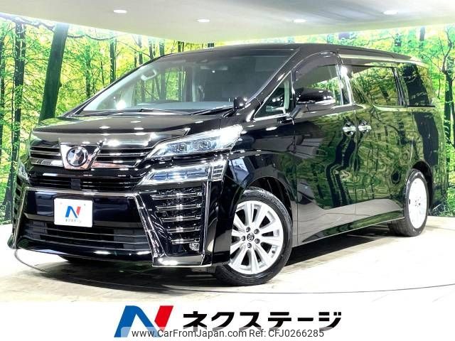 toyota vellfire 2018 -TOYOTA--Vellfire DBA-AGH30W--AGH30-0173660---TOYOTA--Vellfire DBA-AGH30W--AGH30-0173660- image 1