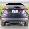 honda vezel 2014 quick_quick_RU3_RU3-1038406 image 15