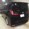 toyota noah 2023 CFJ1657196 image 5
