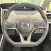 nissan serena 2016 -NISSAN--Serena DAA-GFC27--GFC27-010925---NISSAN--Serena DAA-GFC27--GFC27-010925- image 12