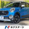 daihatsu cast 2015 -DAIHATSU--Cast DBA-LA250S--LA250S-0002084---DAIHATSU--Cast DBA-LA250S--LA250S-0002084- image 1