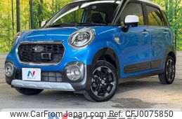 daihatsu cast 2015 -DAIHATSU--Cast DBA-LA250S--LA250S-0002084---DAIHATSU--Cast DBA-LA250S--LA250S-0002084-