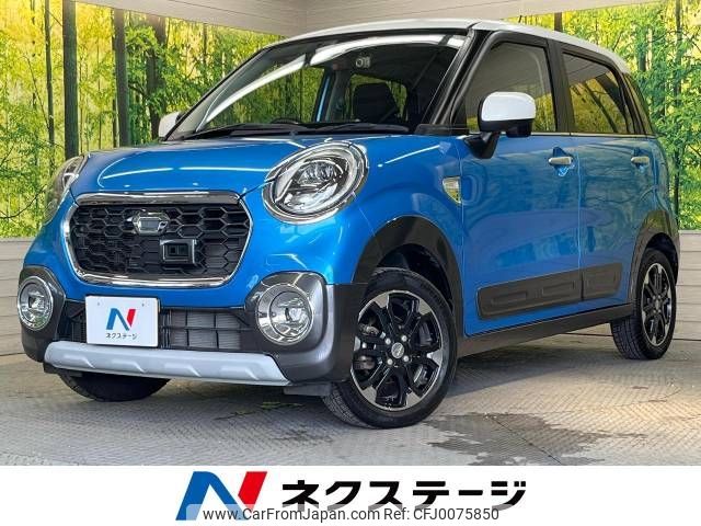 daihatsu cast 2015 -DAIHATSU--Cast DBA-LA250S--LA250S-0002084---DAIHATSU--Cast DBA-LA250S--LA250S-0002084- image 1