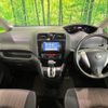 nissan serena 2014 -NISSAN--Serena DAA-HFC26--HFC26-218917---NISSAN--Serena DAA-HFC26--HFC26-218917- image 3