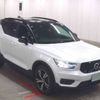 volvo xc40 2020 -VOLVO 【堺 300ﾌ9233】--Volvo XC40 5AA-XB420TXCM--YV1XZK9MCM2397764---VOLVO 【堺 300ﾌ9233】--Volvo XC40 5AA-XB420TXCM--YV1XZK9MCM2397764- image 1