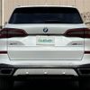 bmw x5 2019 -BMW--BMW X5 3DA-CV30A--WBACV62040LN43555---BMW--BMW X5 3DA-CV30A--WBACV62040LN43555- image 12