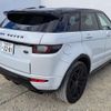 land-rover range-rover 2016 -ROVER 【名古屋 307ﾒ2281】--Range Rover CBA-LV2A--SALVA2AG6GH120450---ROVER 【名古屋 307ﾒ2281】--Range Rover CBA-LV2A--SALVA2AG6GH120450- image 2