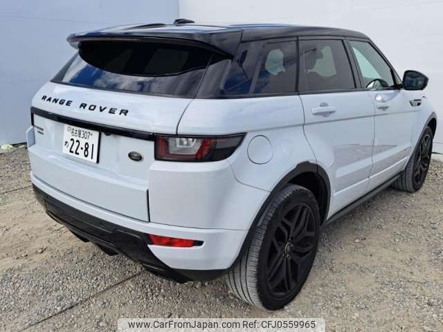 land-rover range-rover 2016 -ROVER 【名古屋 307ﾒ2281】--Range Rover CBA-LV2A--SALVA2AG6GH120450---ROVER 【名古屋 307ﾒ2281】--Range Rover CBA-LV2A--SALVA2AG6GH120450- image 2