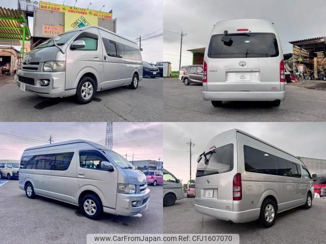 toyota hiace-van 2006 CFJ1607070 image 2