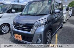 nissan dayz-roox 2018 CFJ1449959