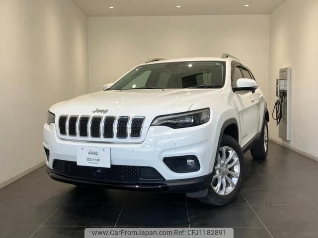jeep cherokee 2020 quick_quick_KL24_1C4PJMGB3LD536514 image 1