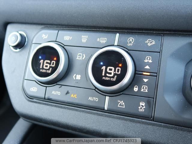 land-rover defender 2023 CFJ1745323 image 2