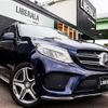 mercedes-benz gle-class 2016 -MERCEDES-BENZ--Benz GLE LDA-166024--WDC1660242A798071---MERCEDES-BENZ--Benz GLE LDA-166024--WDC1660242A798071- image 11